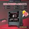 Product thumb gallery 14599